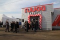 Компания Ruukki Express показывает стабильный рост на российском рынке