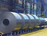 «МКК» освоил производство новых типов сталей для автопрома