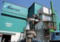Мечел-Кокс планирует переоснащение бензольного отделения