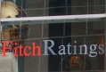 Рейтинг ММК от агентства Fitch Ratings был увеличен