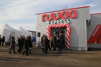 Компания Ruukki Express показывает стабильный рост на российском рынке